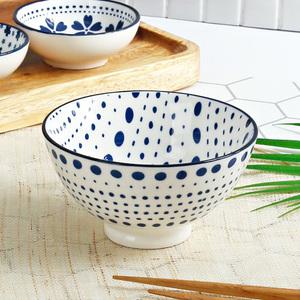 아키 공기 KT-8 도자기 작은 미니 다이어트 밥그릇 밥공기