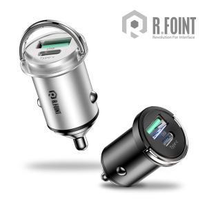 차량용 시거잭 충전기 45W PD 고속 충전 미니 매립형 USB C타입 2포트 시가잭 RF015