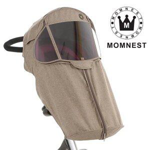 [맘네스트] 스토케 익스플로리 유모차 전용 4계절 방풍커버 베이지멜란지