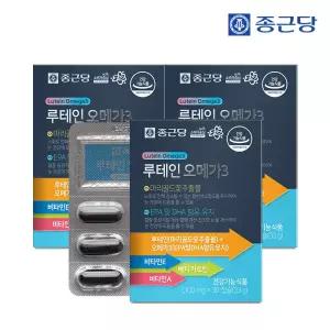 종근당 루테인 오메가3 30캡슐 3박스 (3개월분)