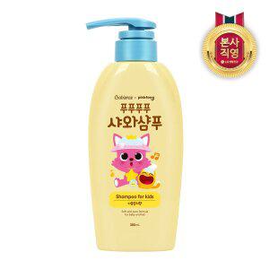 [베비언스] 핑크퐁 샤와샴푸 380ml (자몽릴리향)