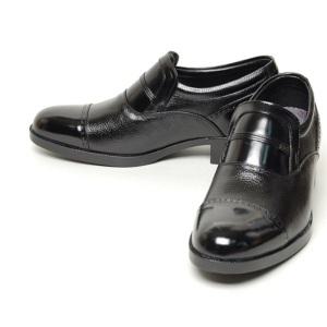 대신CM-y5000 가죽 키높이남성구두/신사화/키높이정장구두/심플 트렌디한 남성슈즈