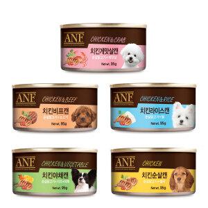 ANF 강아지캔 95g