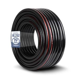 흑고압호스 19x40 물호스 농업용 배수 공업용 pvc 호수