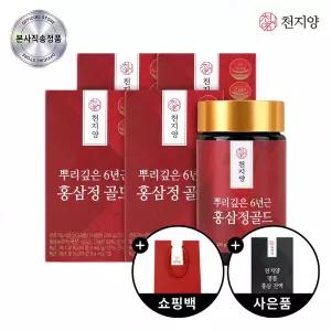 천지양 뿌리깊은 6년근 홍삼정 골드 250g 4병+쇼핑백 피로개선 면역력증진 혈행도움 기억력개선 항산화도움