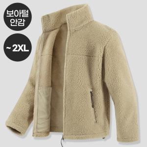 플리스 오버핏 양털 덤블 점퍼 (RT882)