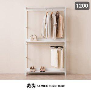 [삼익가구][오직신세계특가]크림 드레스룸 1200 와이드 2단 행거형