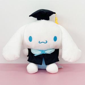 시나모롤 학사모 인형 25cm 동물 애착 강아지 졸업