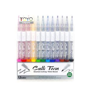 officeseller 토요 캘리 트윈펜 (12색세트)