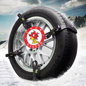 [기타]K2 슬립방지 아이젠 체결식 스노우체인 8P