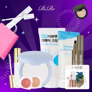 [10%+~10%+T11%]리르 픽싱 파우더 팩트 체험특가 외 베스트1+1&메이크업/스킨케어/헤어바디 득템찬스