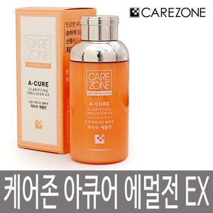 케어존 닥터솔루션 아큐어 클래리파잉 에멀전 EX 170ml / 민감성 피부용 / 로션