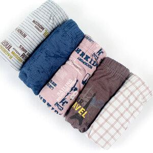 남아 아동 초등학생 순면 삼각 팬티 5매입 세트 (65-85) M528