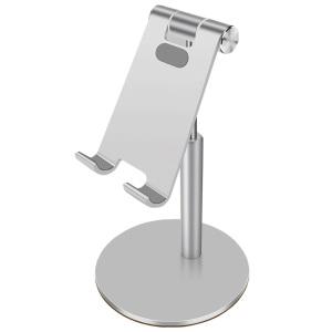 갤럭시탭A7라이트 8.7 알루미늄 높이조절거치대