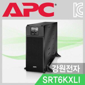[제이큐]APC Smart-UPS SRT6KXLI 6000VA 6000W