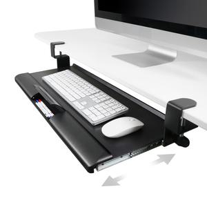 Balt 책상키보드트레이 마우스거치 문구수납 슬라이딩