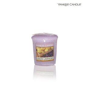 [양키캔들] 보티브캔들 레몬라벤더