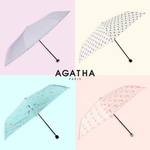 [아가타] 여름 자외선 차단 3단 우양산 17종