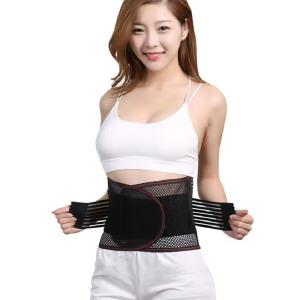 바른자세 척추교정 허리벨트 복대 가정용 사무실 메쉬소재 스판 밴드 BY-002