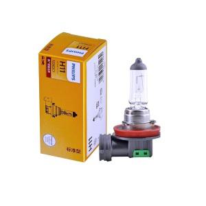 지노기업/필립스 24V H11/70W/100W/트럭/버스/안개등큐/포그램프/전구/금호/엑시언트/현대/대우/미니버스/