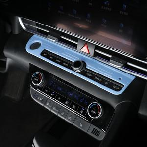 아반떼 CN7 N 스타트 버튼 커버 튜닝 카본 몰딩