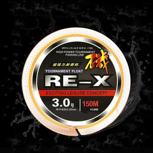 바다 플로팅 라인 릴찌낚시 원줄 플로트 낚시줄