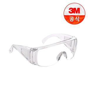 3M 1611 보안경 안경겸착용 투명 산업 안전 보호 안경 워터밤 벌초 레저