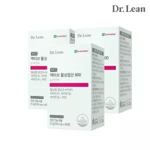 액티브 활성엽산 800 3박스 임산부엽산 임신준비