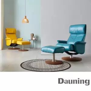 [롯데백화점]다우닝 알파204 리클라이너 1인 소파