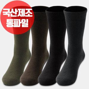 5켤례 블락라마 통파일 군인 등산 헬스 스포츠 작업 겨울 양말