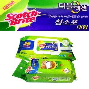 3M 청소포 대형 물걸레/정전기 막대걸레리필 스위퍼키트청소포 물걸레청소포 정전기청소포 리필