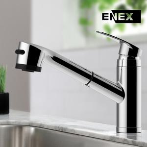 에넥스 낮은입수전/씽크대수전/주방수전  ENO F-101N