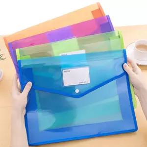 똑딱이파일 파일 파일철 케이스 A4 서류 정리 투명 파우치 부동산 계약서 도큐먼트