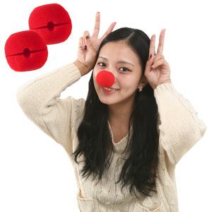 (산타핫딜) 2개 루돌프코/크리스마스 삐에로코 사슴코 빨간코/ 산타복 장식 소품 복장 의상/52번