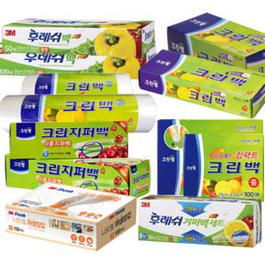무료/엔츠몰/크린백 모음/지퍼백/위생백/롤백/위생장갑/크린랩