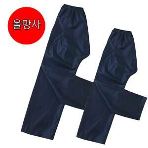 WKP-11 올망사 우비바지 남자 여자 남성 여성 작업 오토바이 배달 우의 방수 비옷바지