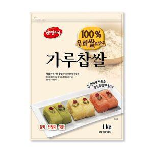 [NS홈쇼핑][대두식품] 가루찹쌀(국산)_1kg[31583526]