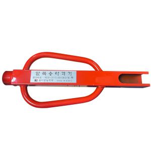 국산 말뚝 타격봉 고추지지대 말뚝박기 팡팡이 향타기 작물 고추대 지주대 망치