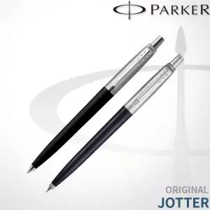 정품 파카 조터 오리지날 샤프+볼펜 세트/레이저각인/선물포장