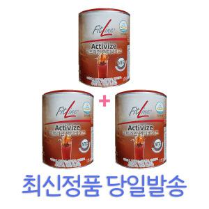 독일PM 독일피엠 피트라인 PM 액티바이즈 3개 (175gX3)