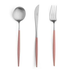 큐티폴 고아 로즈 디너, 3종세트