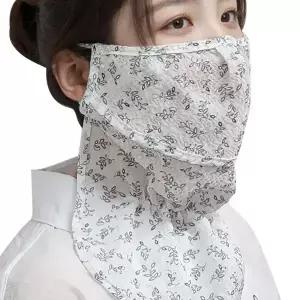 (국산) 자외선차단 마스크 2단 3단 목가림 오가닉 커튼 얼굴햇빛가리개 모음-스포츠,자전거 운동 안면 골프마스크