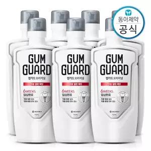 가그린 검가드 오리지널 가글 750ml 7개 구강청결제