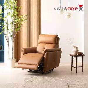 [CJ최저가]코멜리 1인 3모터 이태리천연통가죽 리클라이너
