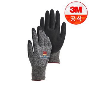 3M장갑 슈퍼터프 라텍스(LATEX) 안전장갑 10개