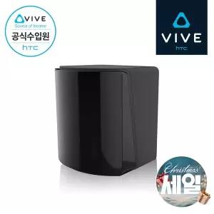 [할인이벤트][HTC 공식스토어] HTC VIVE 바이브 베이스 스테이션 2.0