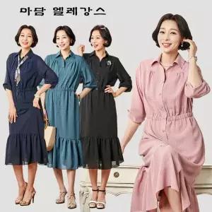 [마담엘레강스] 엘레나 시어서커 원피스