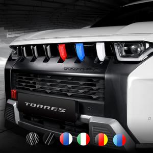 토레스 튜닝 용품 그릴 커버 국기 포인트 몰딩 용품