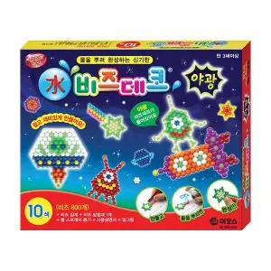 아모스 水 비즈데코 야광 10색 수비즈데코