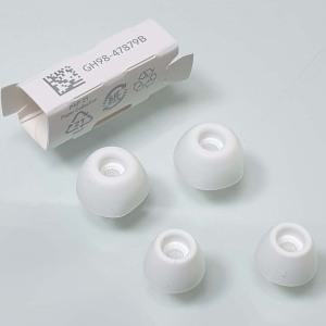 삼성 정품 버즈2프로 이어팁 이어캡 덮개 화이트 그라파이트(블랙) 보라퍼플 SM-R510